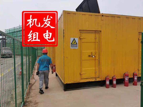 阿拉尔农场出租发电机常规保养内容