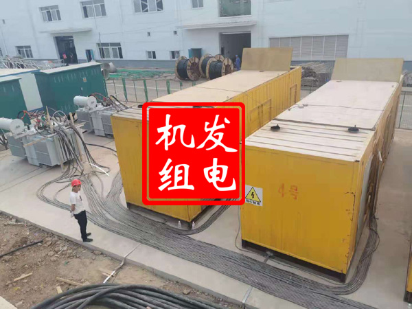 阿拉尔农场发电机租赁必备常识