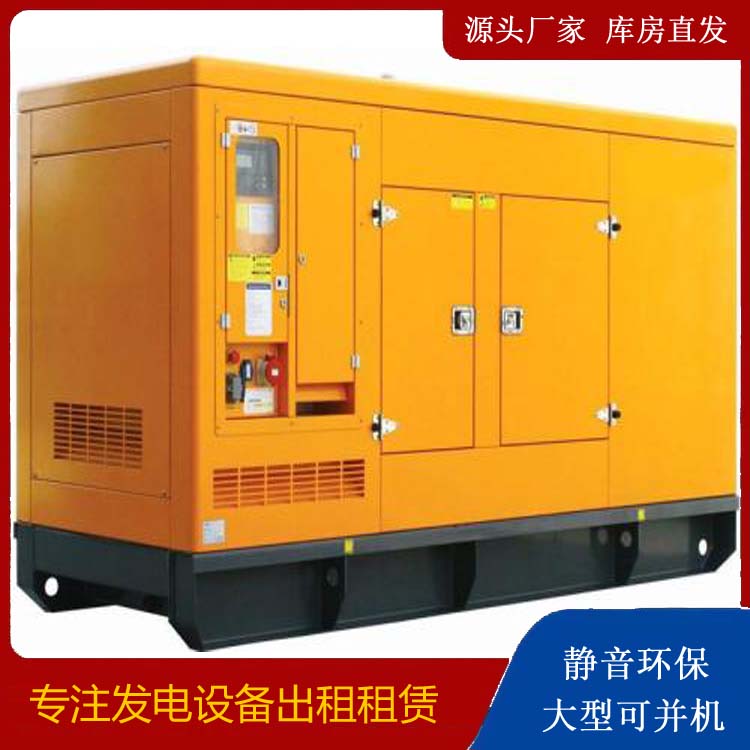 阿拉尔农场出租发电机要注意损伤柴油发电机的启动方式