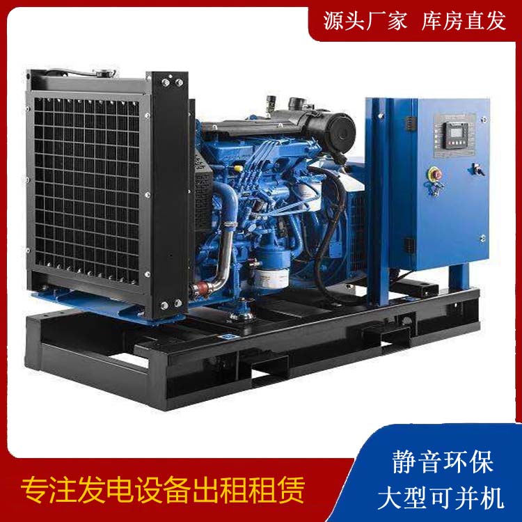 阿拉尔农场出租发电机 潍柴发电机一定要预防通风管道的堵塞和灰尘