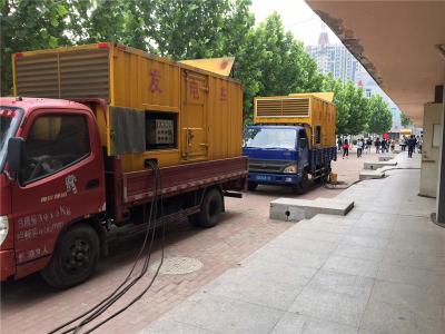 阿拉尔农场发电车租赁-关于柴油发电机电压问题