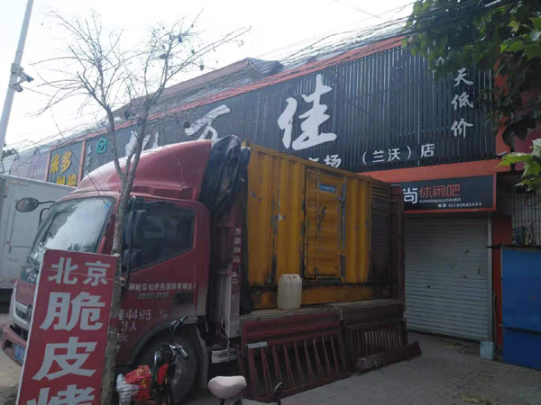 阿拉尔农场出租发电机-汽油发电机油耗怎么计算