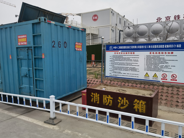 阿拉尔农场发电机租赁-电缆长度过长会对 100KW 发电机造成哪些影响？